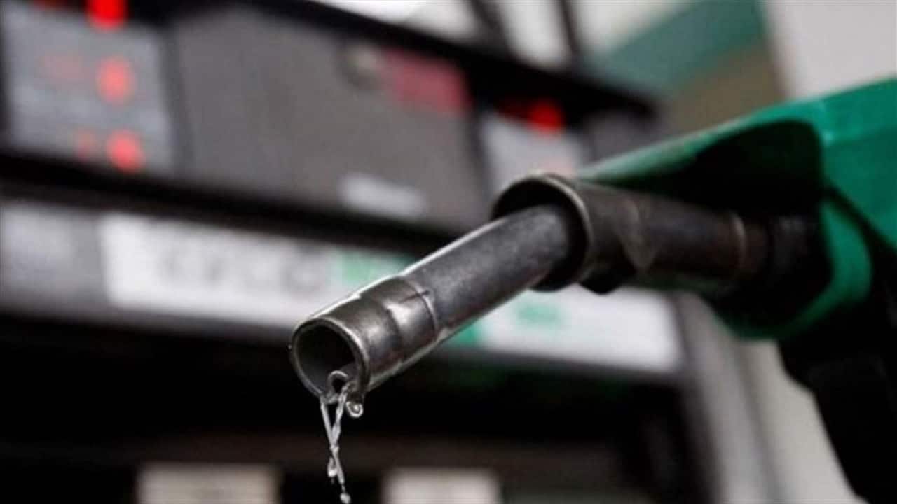 W UE zaczyna się racjonowanie paliwa. Pierwszy kraj wprowadził limity