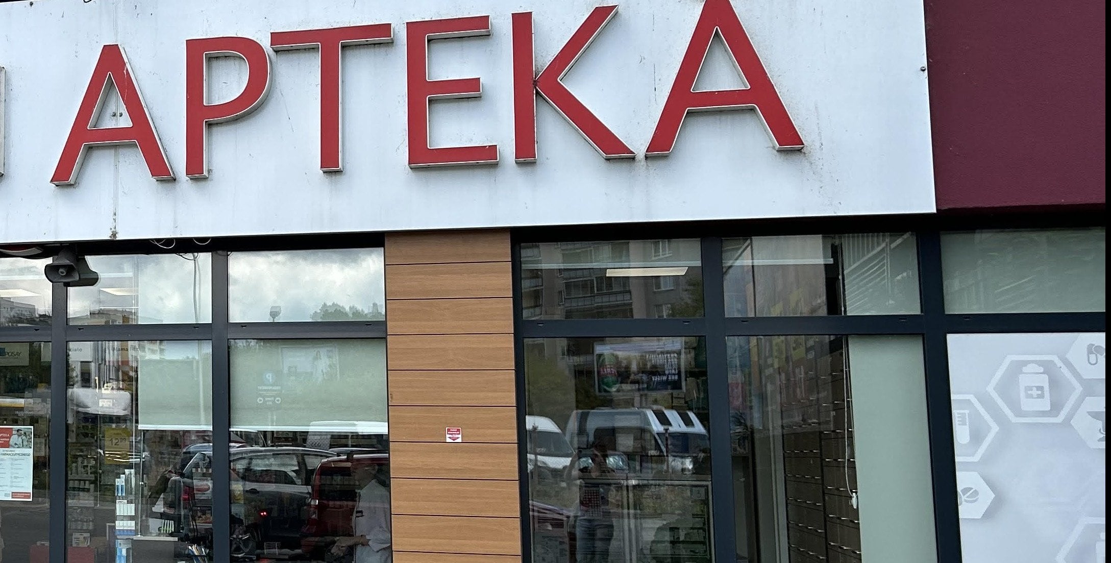 Kolejki w aptekach? Awaria systemu powoduje problemy z obsługą pacjentów