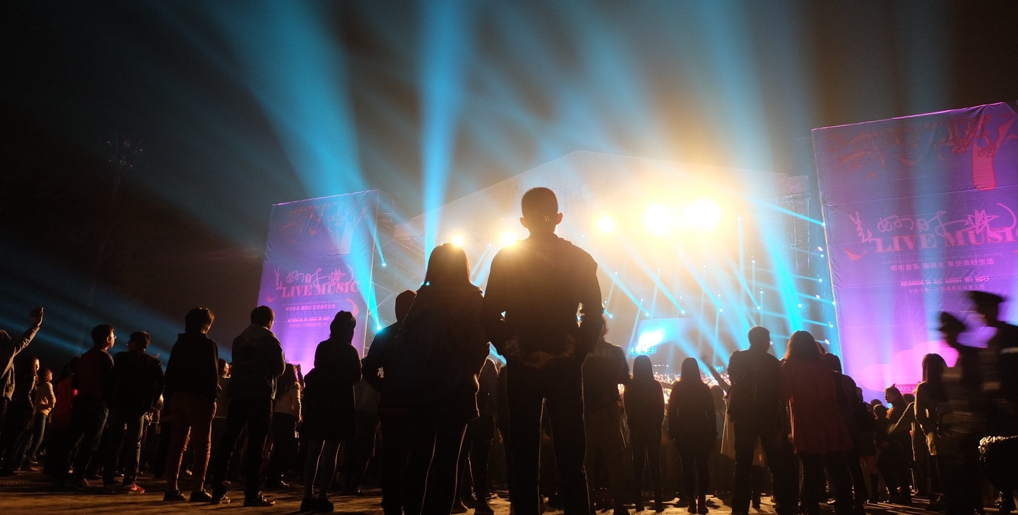 Juwenalia 2026. Nadchodzi święto studentów w Warszawie