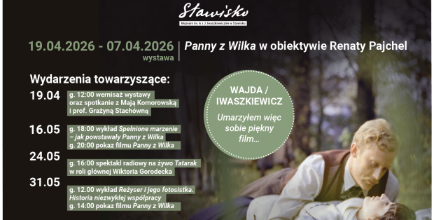 NOC MUZEÓW Z PANNAMI Z WILKA