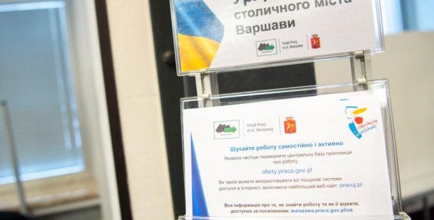 Karta pobytu. Ważne zmiany dla Ukraińców