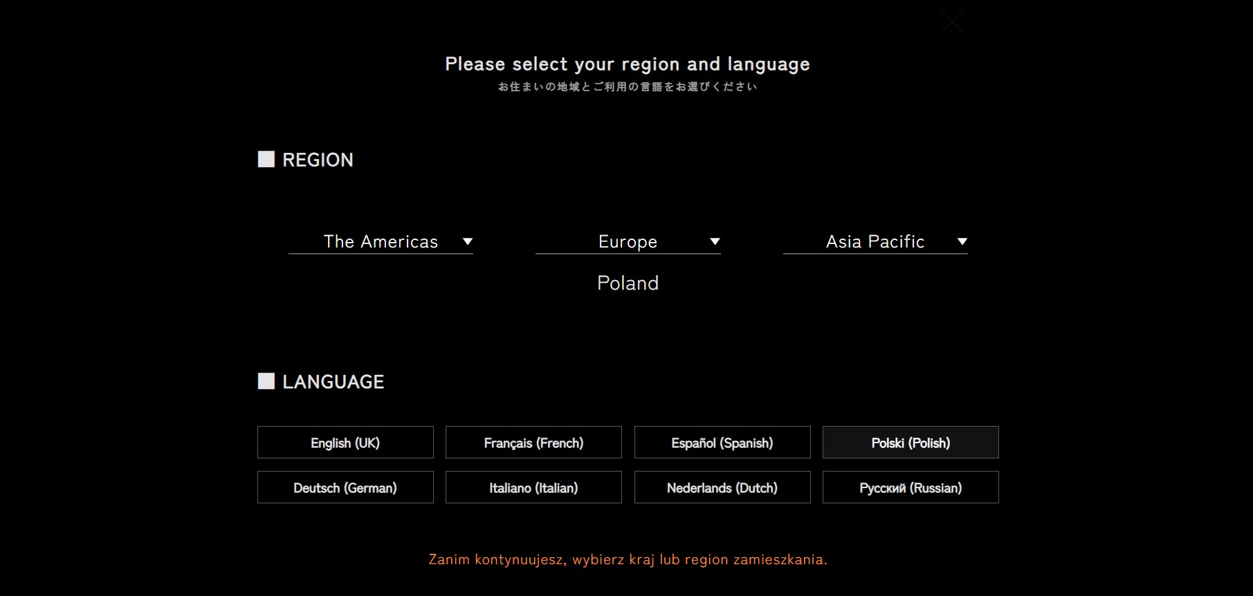 Polski język w The Duskbloods? Oficjalna rejestracja do beta testów nie pozostawia złudzeń!