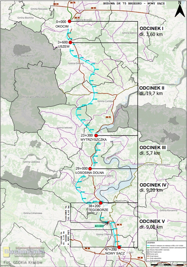 Brzesko. Wiceminister podpisał aneks dla „sądeczanki”. Przetargi ruszą w marcu