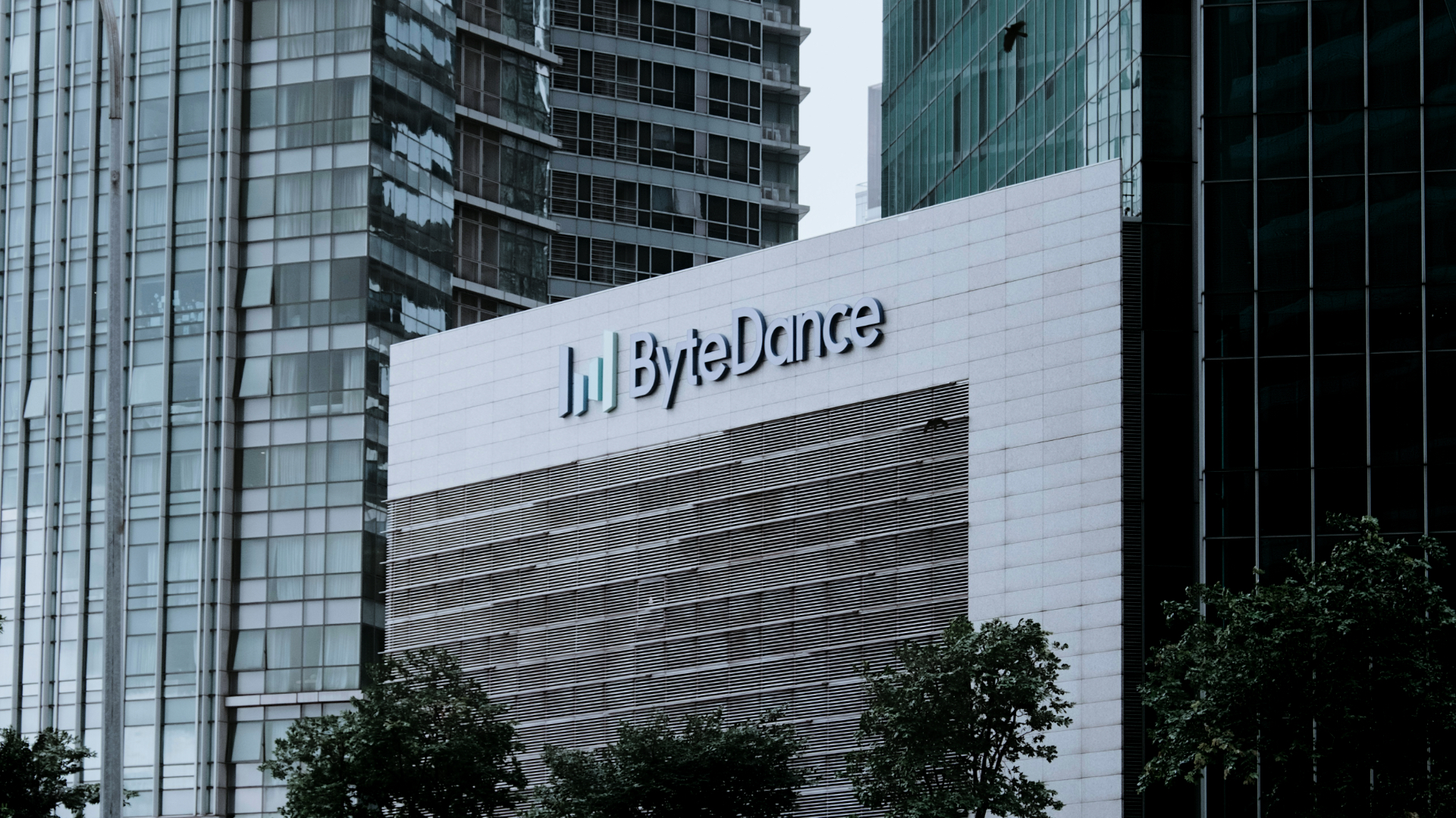 ByteDance wprowadza model AI Doubao 2.0