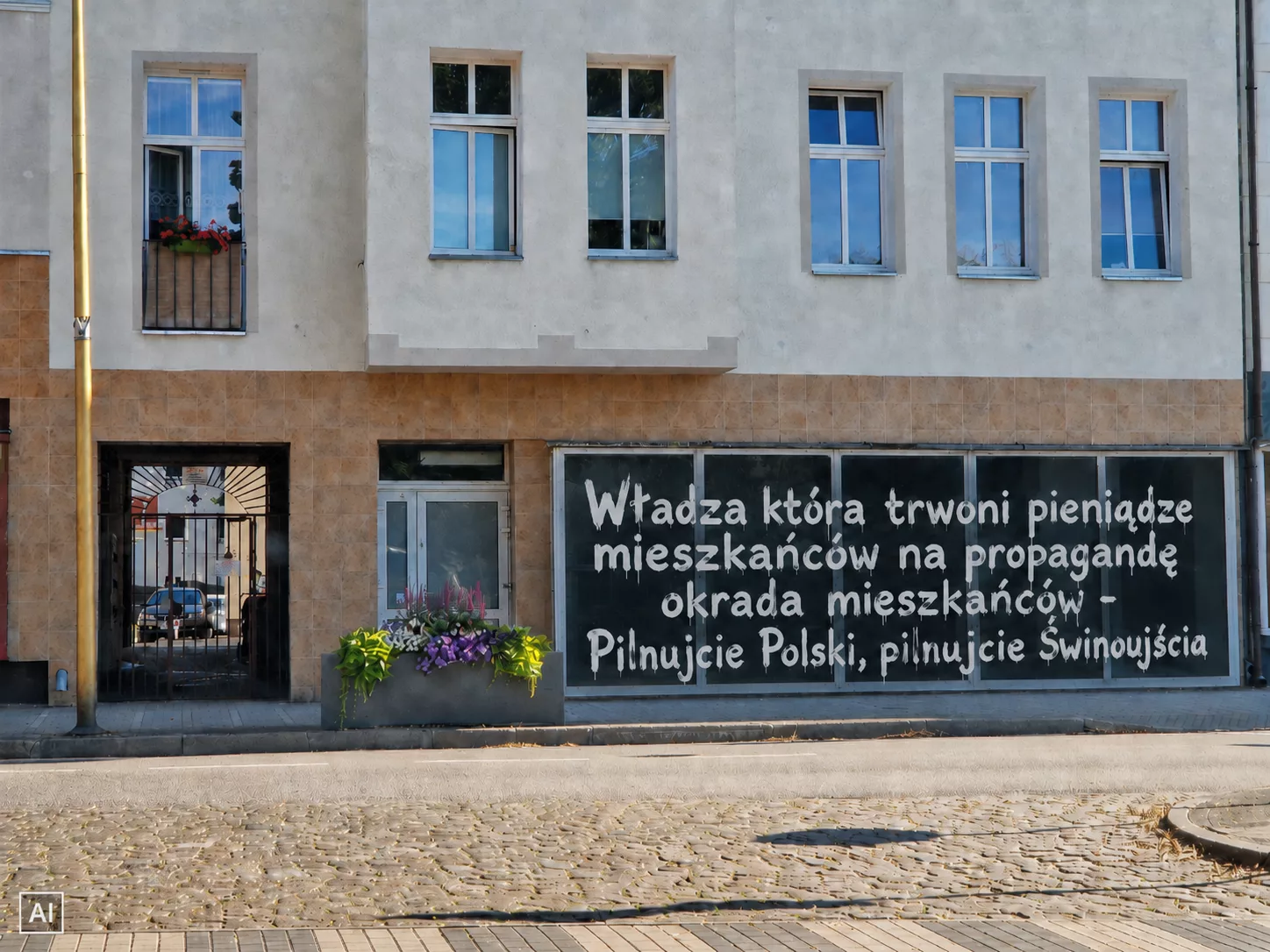 Gdzie władze Świnoujścia przepalają Wasze pieniądze ??