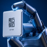 Dongfang Suanxin pokazuje DF1000. Chiński akcelerator AI z pamięcią 3D DRAM ma dorównywać układom NVIDIA H200