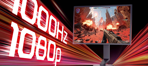 Test LG UltraGear 25G590B-B - Pierwszy na świecie monitor Full HD z odświeżaniem 1000 Hz. Doskonały wybór do gier e-sport