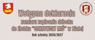 Nowy żłobek w Białej coraz bliżej otwarcia. Trwa zbieranie deklaracji od rodziców