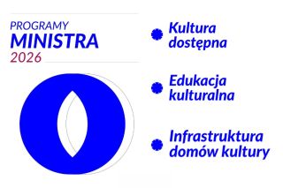 Biblioteka z dofinansowaniem, Radzyński Ośrodek Kultury bez grantów