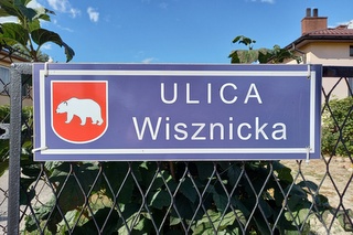 Spacerkiem po Radzyniu - ul. Wisznicka