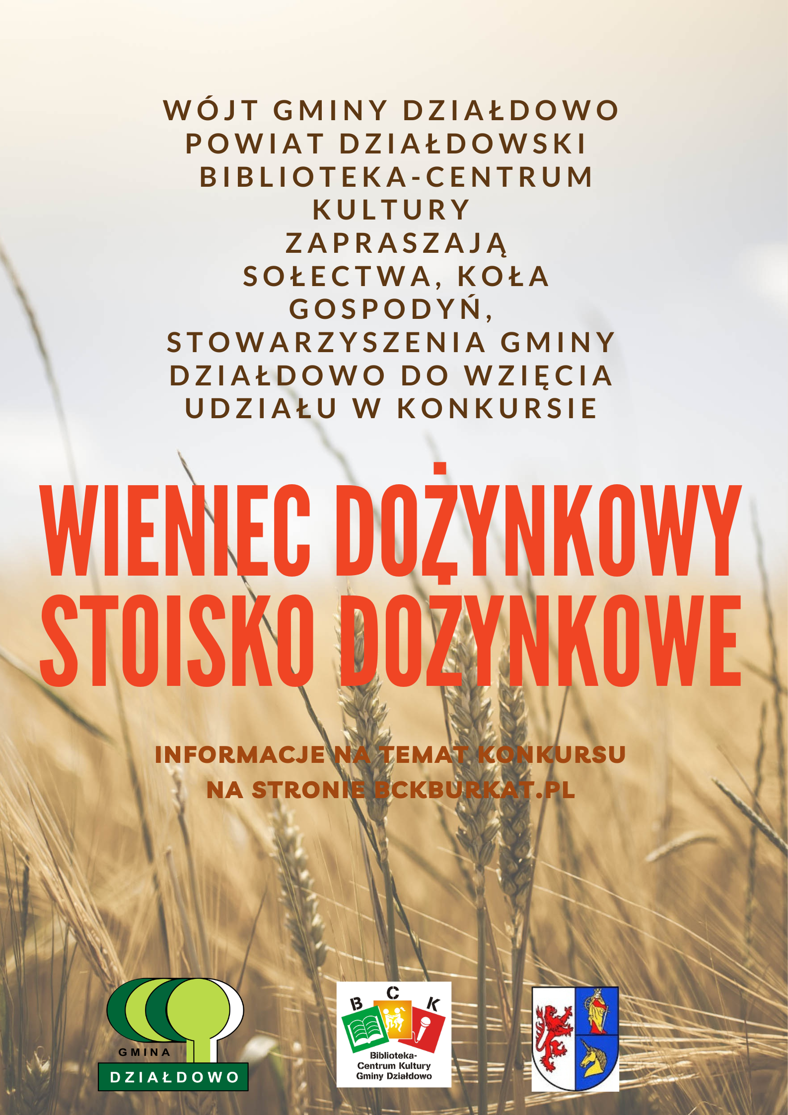 Serdecznie zapraszamy do udziału!